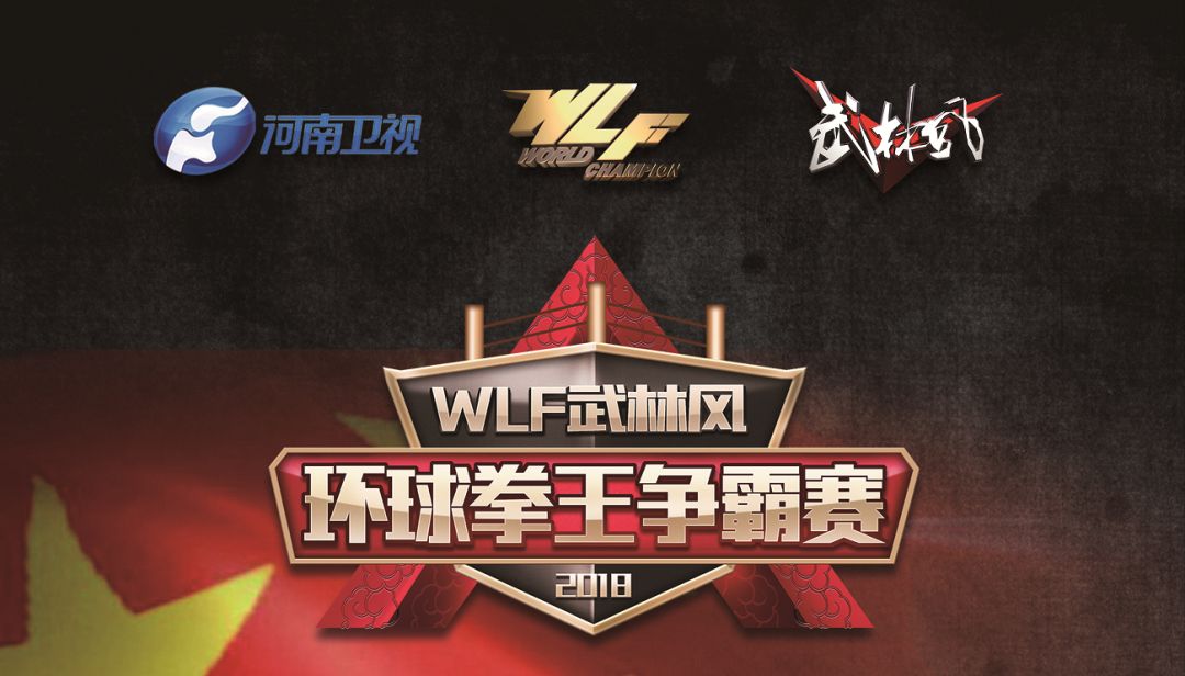 开云体育入口-关于斯洛伐克抗挑战，欧锦赛门票争夺战的信息