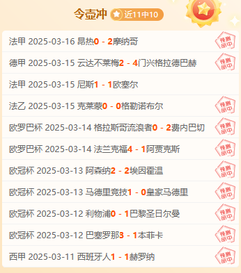 开云下载-塞维利亚客场逼平毕尔巴鄂，继续保持联赛不败的简单介绍