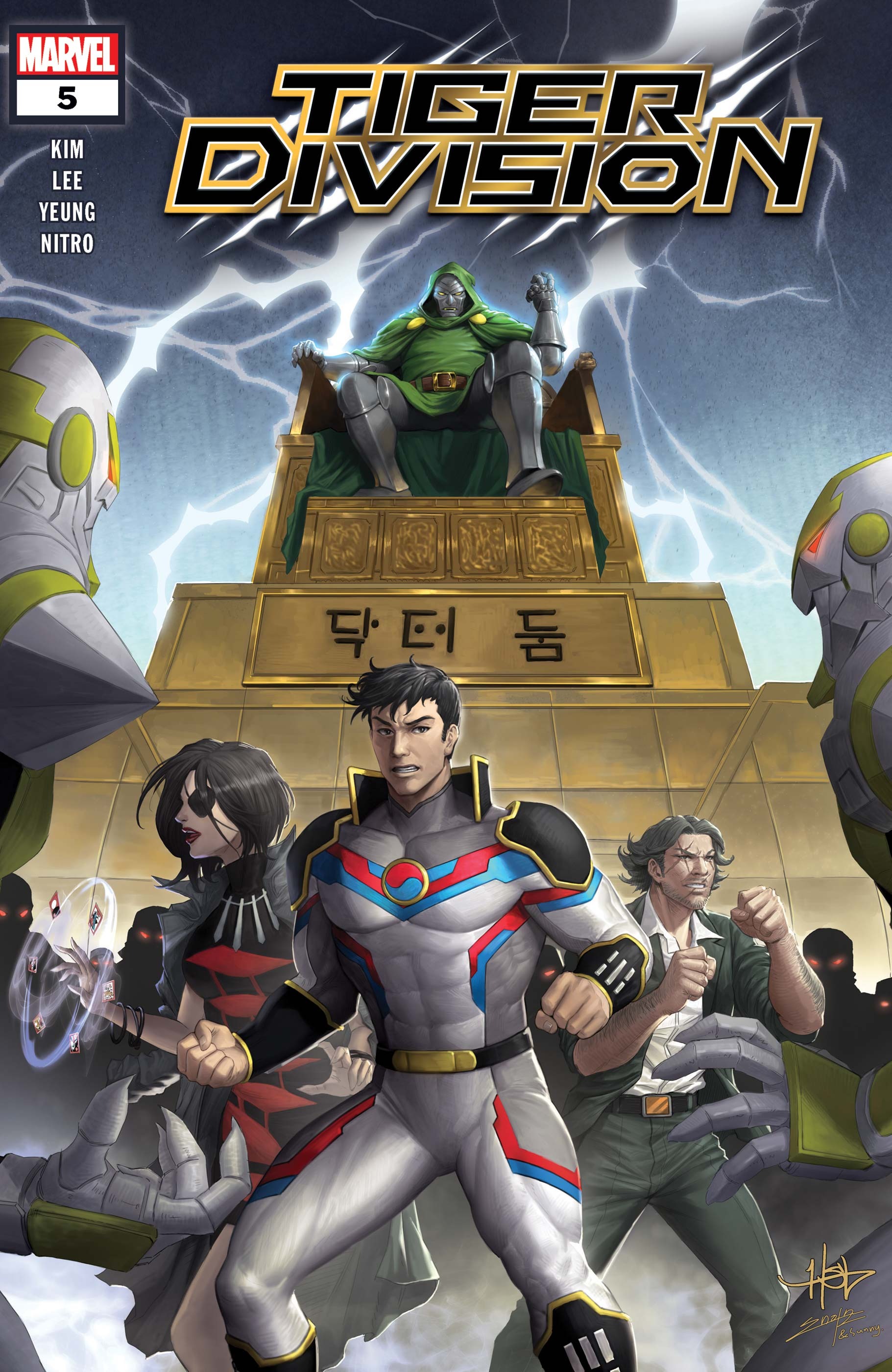 惊险逆袭！一路厮杀扭转局势，晋级如虎添翼的简单介绍