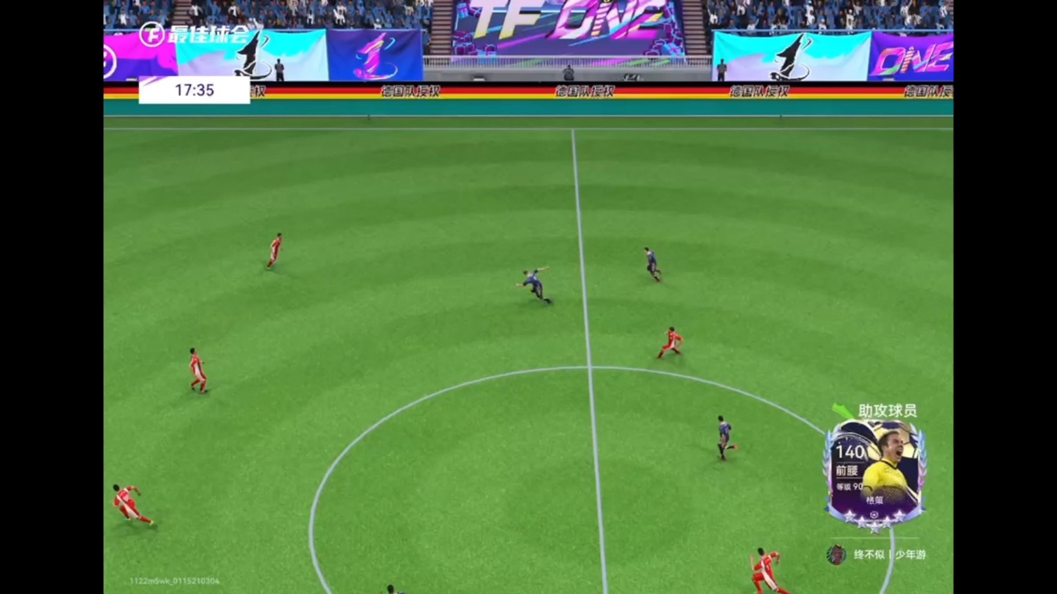 大场面上演精彩战术，球员技术展现惊艳的简单介绍