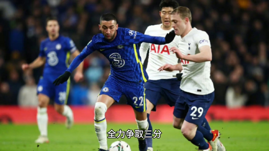 开云官网-关于切尔西后卫重伤，蓝军战力再次受限的信息