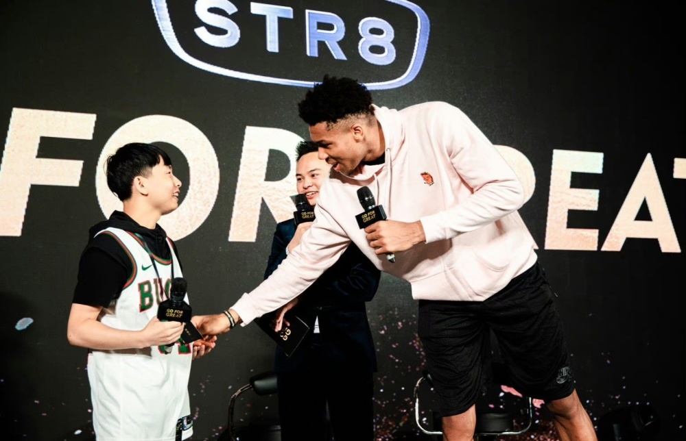 开云体育入口-NBA球星加盟中国联赛，引发热议