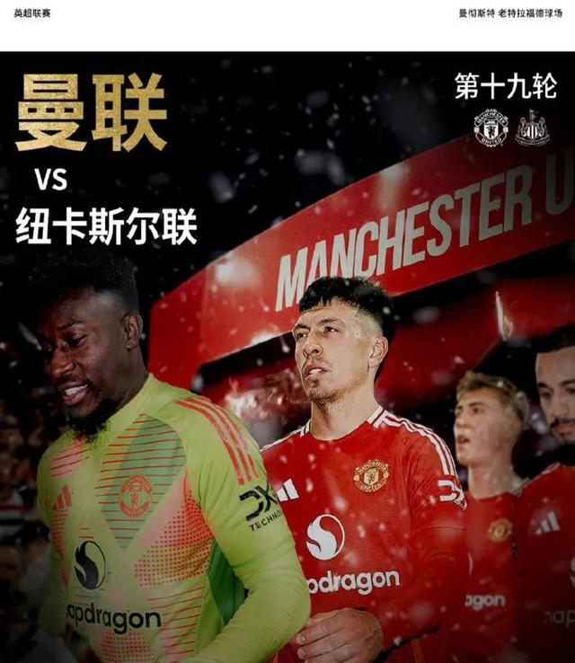 开云体育下载-包含纽卡客场不敌切尔西，遭遇客场失利延续连败的词条