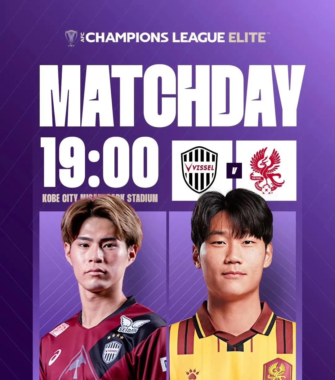 开云体育-亚洲洲际赛季冠军战胜剑指殊荣相争激烈的简单介绍