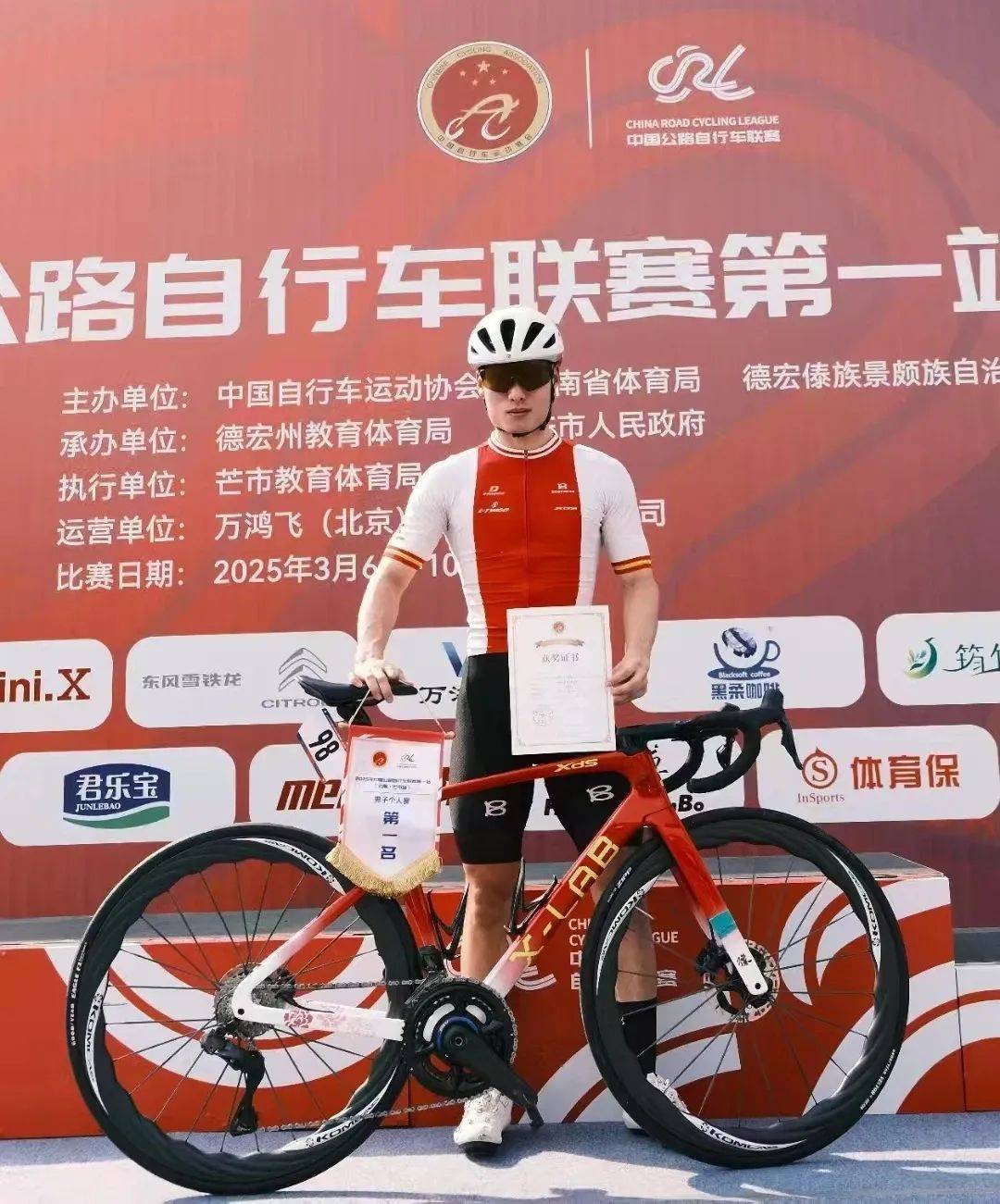 洲际赛场赛事频繁，球队状态起起伏伏的简单介绍