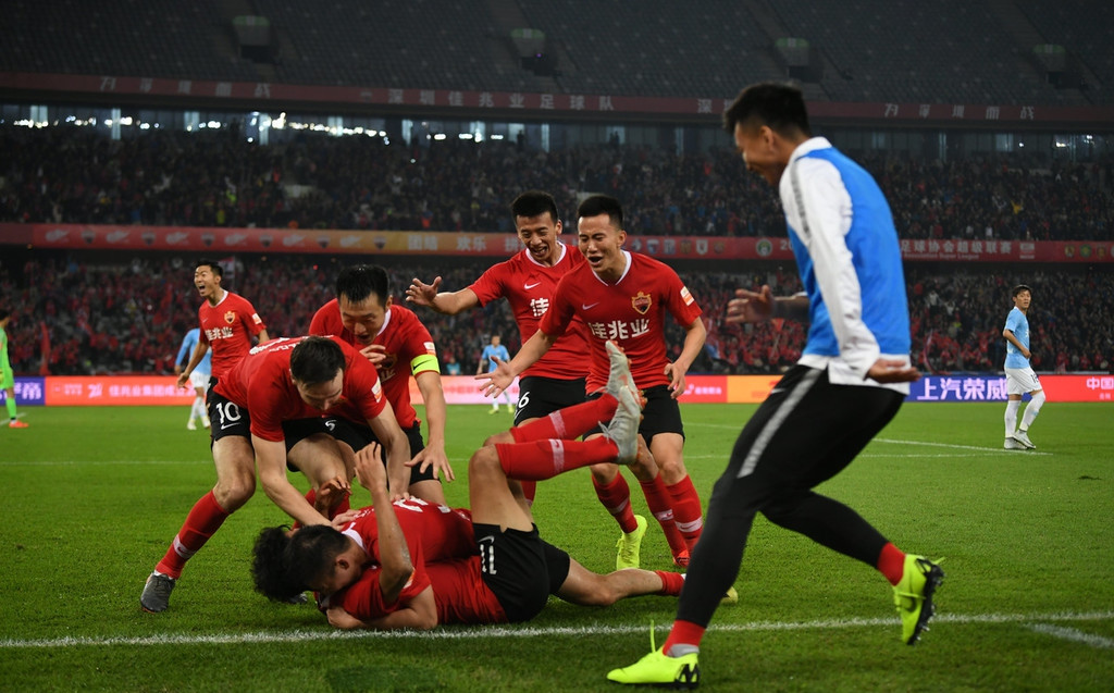 开云体育入口-包含上港遭遇两连败，积分跌至第四的词条