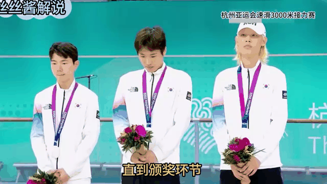 韩国超级球队再胜一场提前晋级