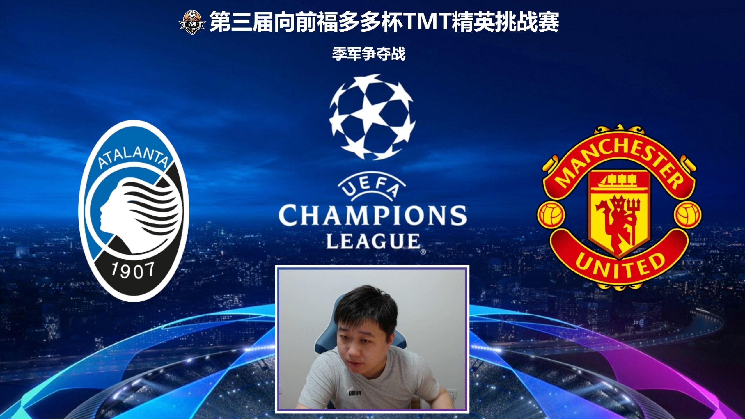 开云下载-亚特兰大客场大胜，壮大士气向前进的简单介绍