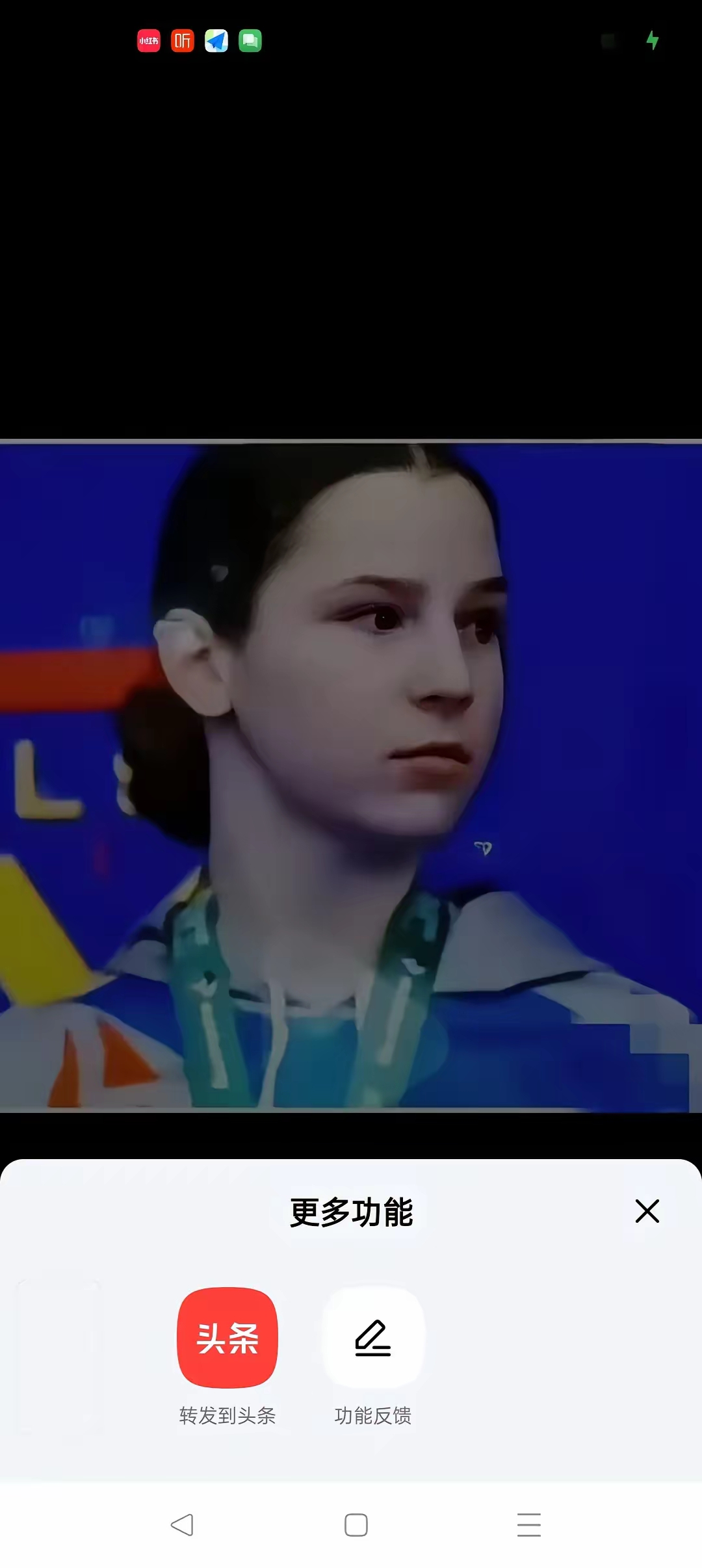 俄罗斯选手飒爽出场，夺得亚军