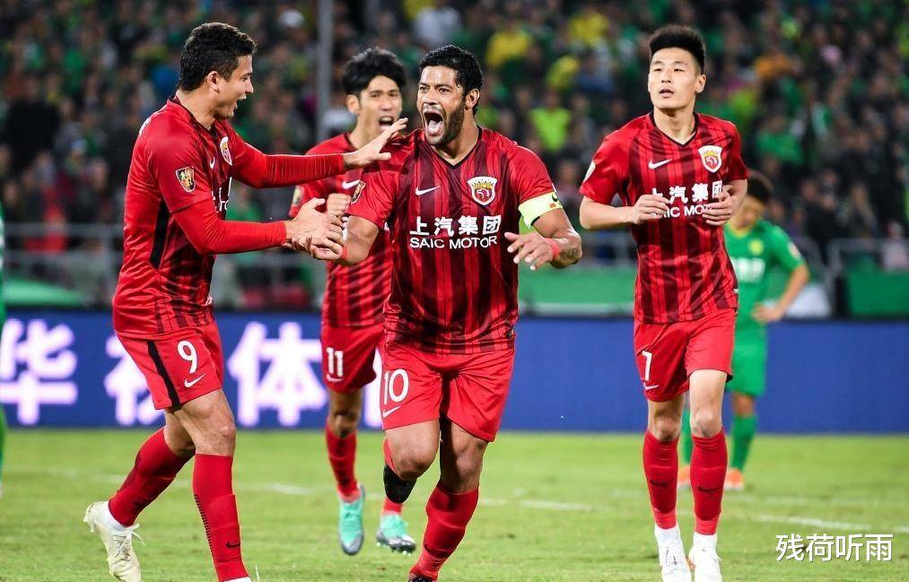 开云体育平台APP-关于上海上港客场不敌广州富力，连败大陆的信息