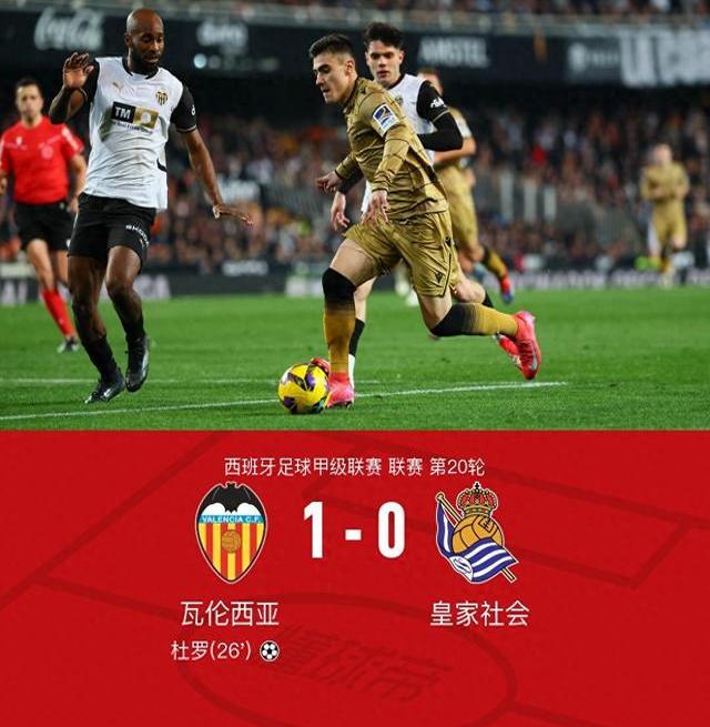 开云体育官网-哥伦比亚队实现大逆转，喜迎好消息的简单介绍