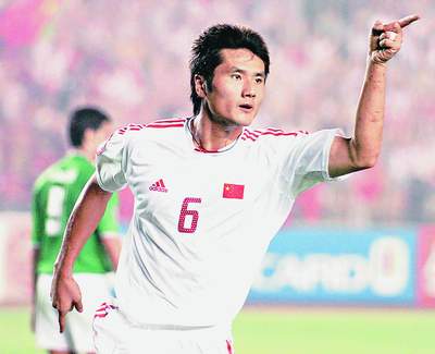 开云体育下载-亚洲杯精彩对决：誓取胜利一枝独秀的简单介绍