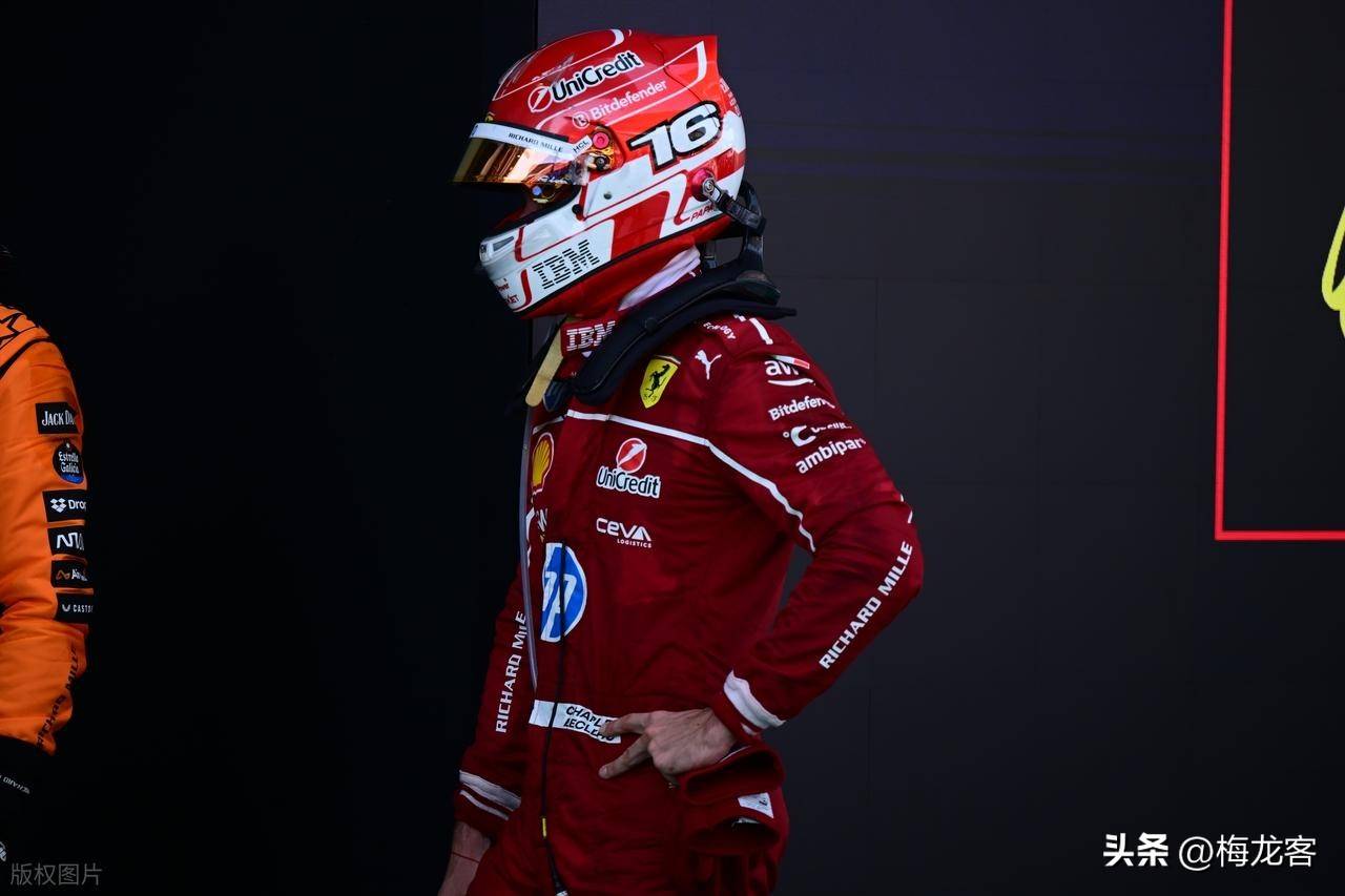 开云体育平台APP-威廉姆斯逆转迈凯伦，勒克莱尔惊艳四座