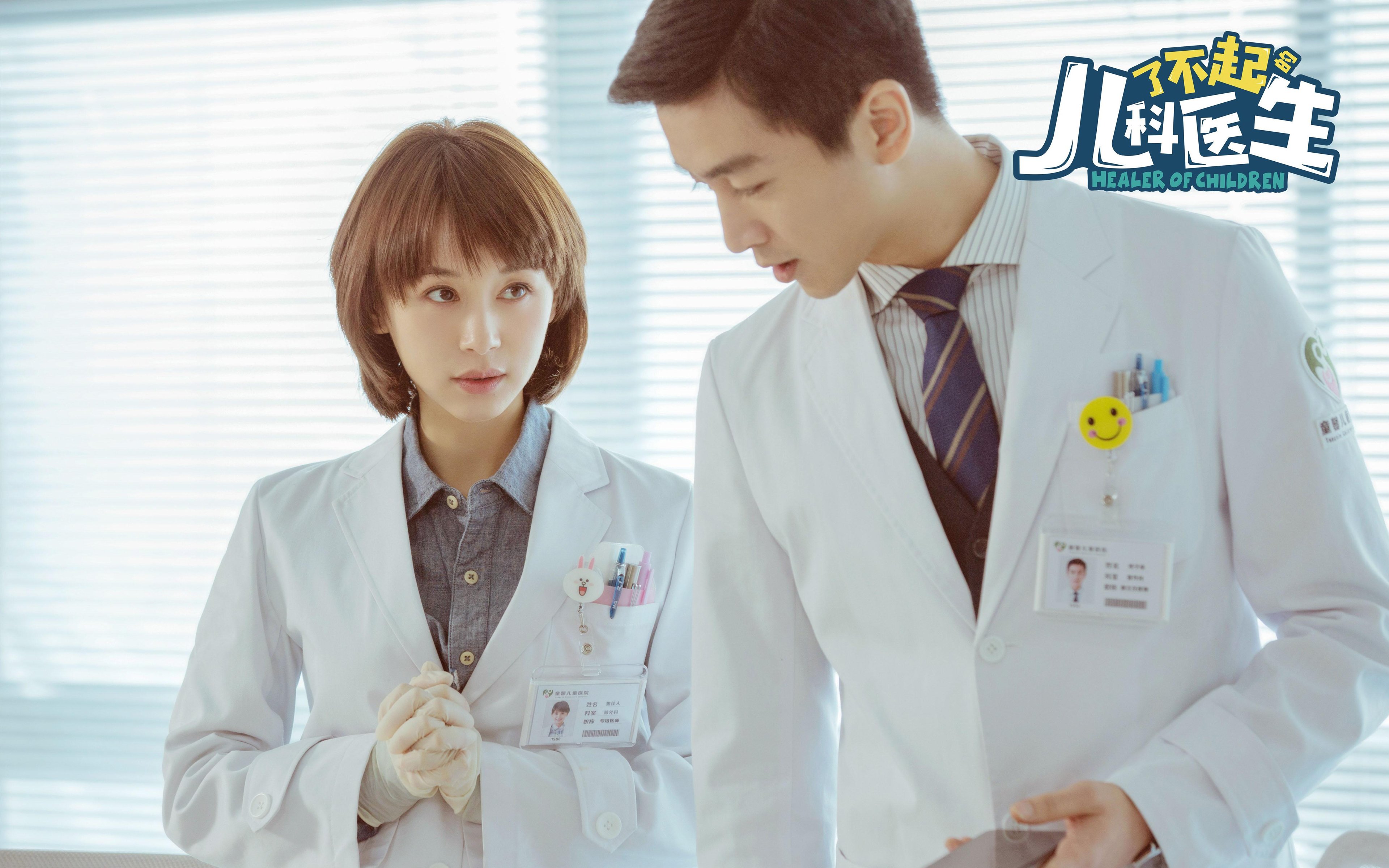 末节之王,当布克撕碎马刺防线,雄鹿迎来破晓时分