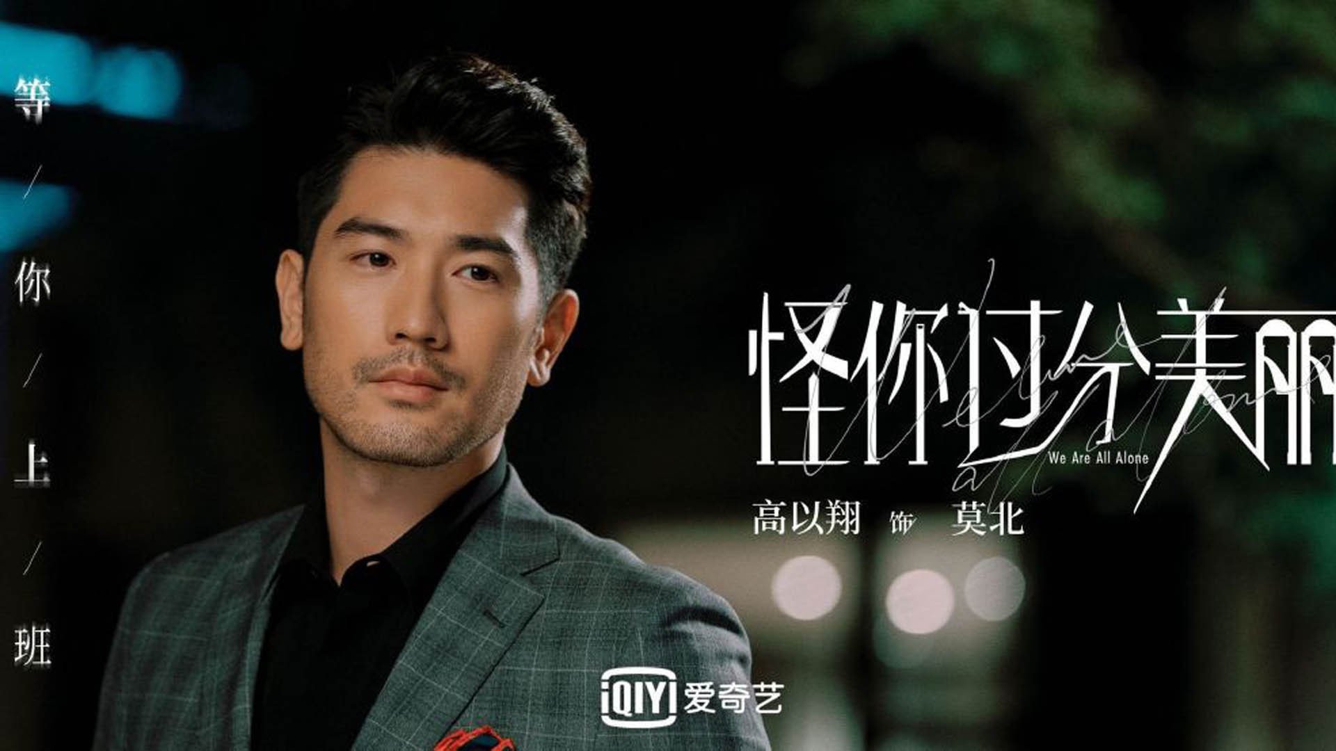 压哨绝杀!阿什拉夫关键回合一锤定音,那不勒斯险胜阿尔及利亚