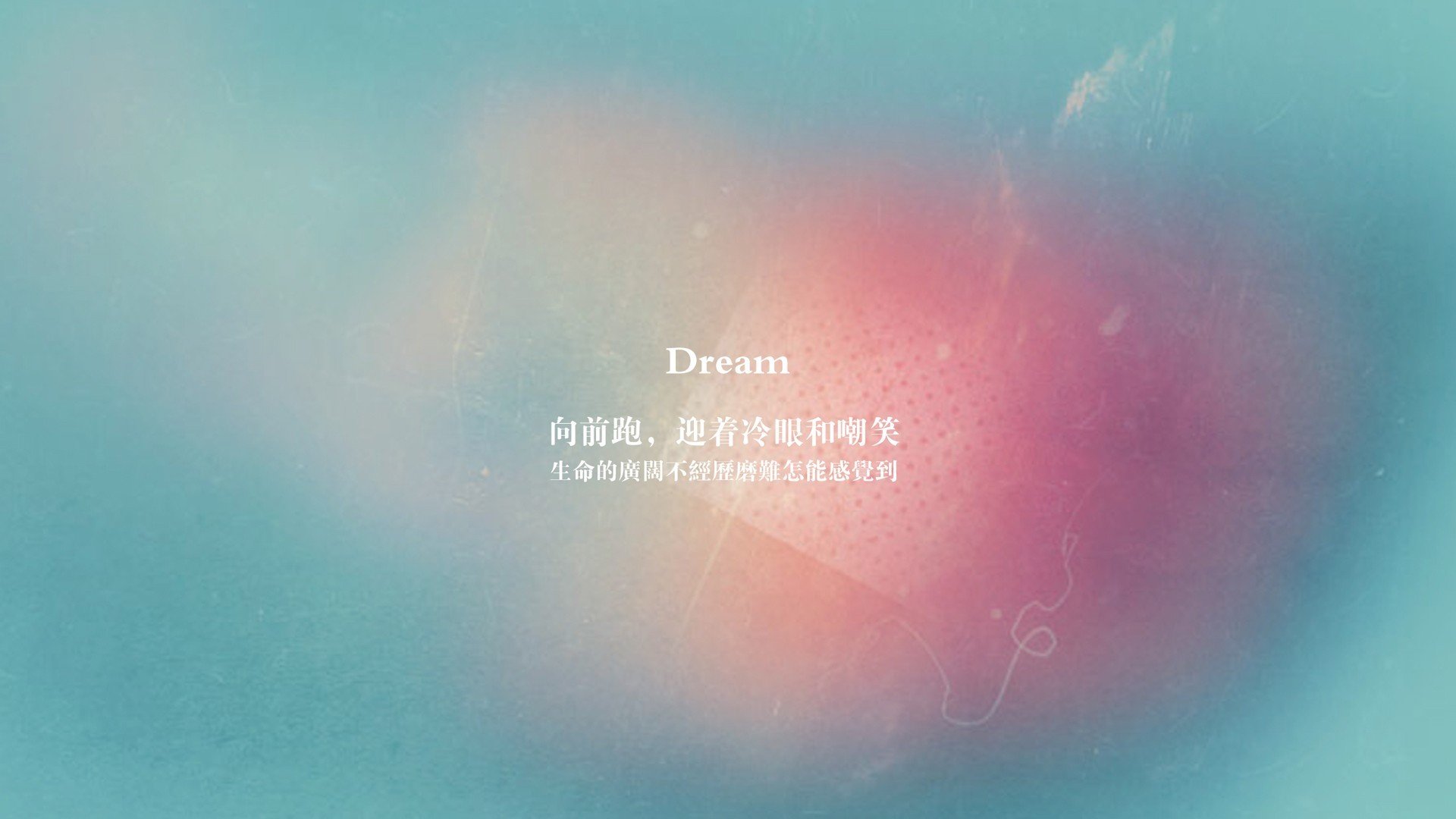 太阳之光耀辽宁，切特速度冠F1，双线争冠的激情篇章