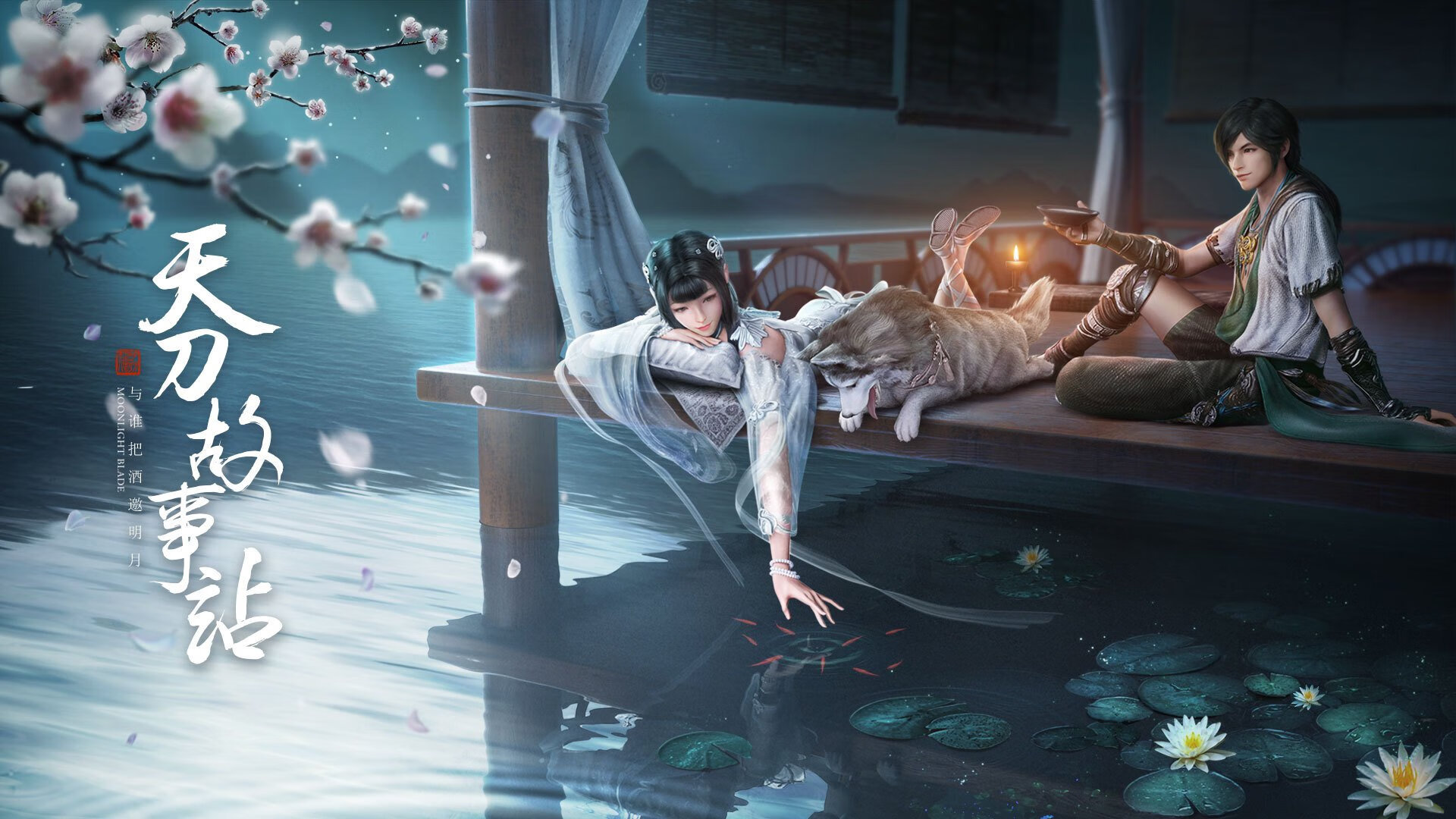 黄色浪潮吞噬红白防线，法比尼奥的魔术与一场定义性的碾压