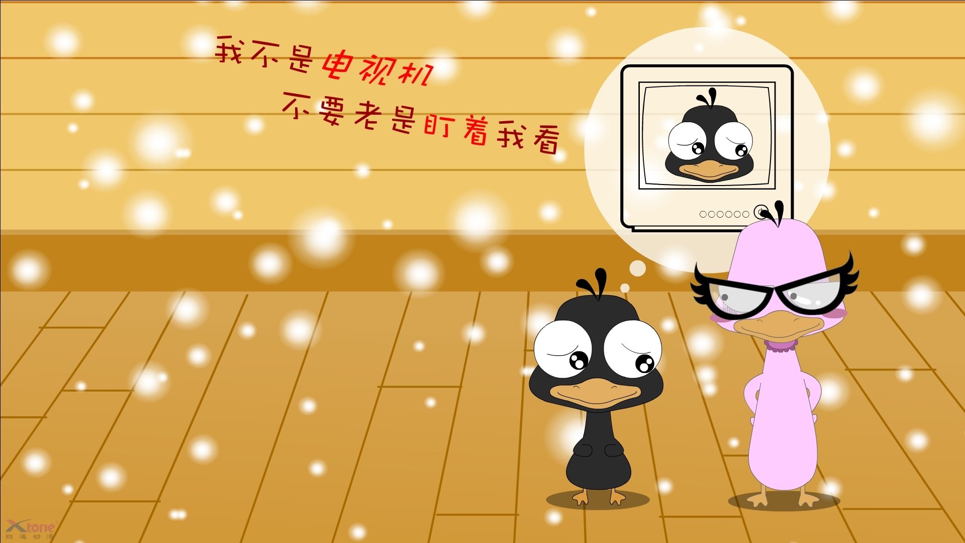 开云体育-东方智谋与天才闪光，中国式战术压制那不勒斯，久保建英西决生死战接管比赛