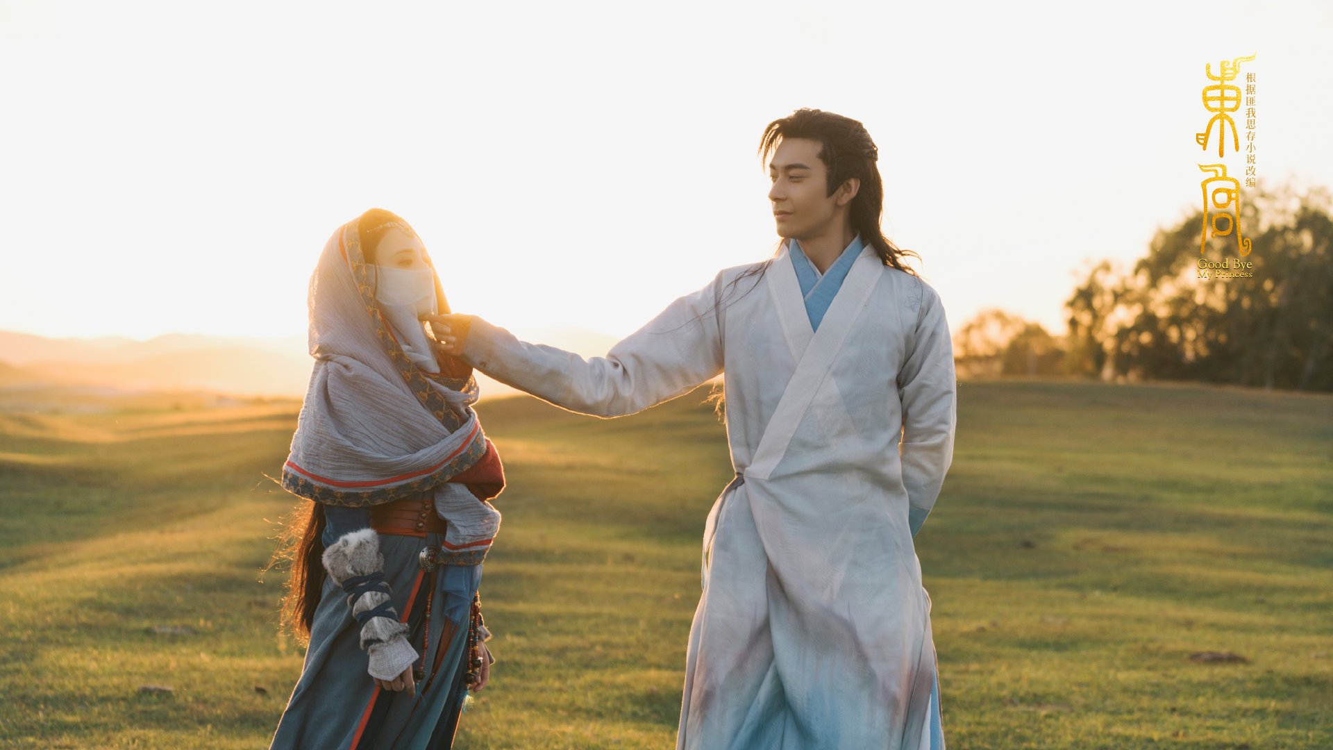 萨内一锤定音！冰岛力克哥斯达黎加晋级八强