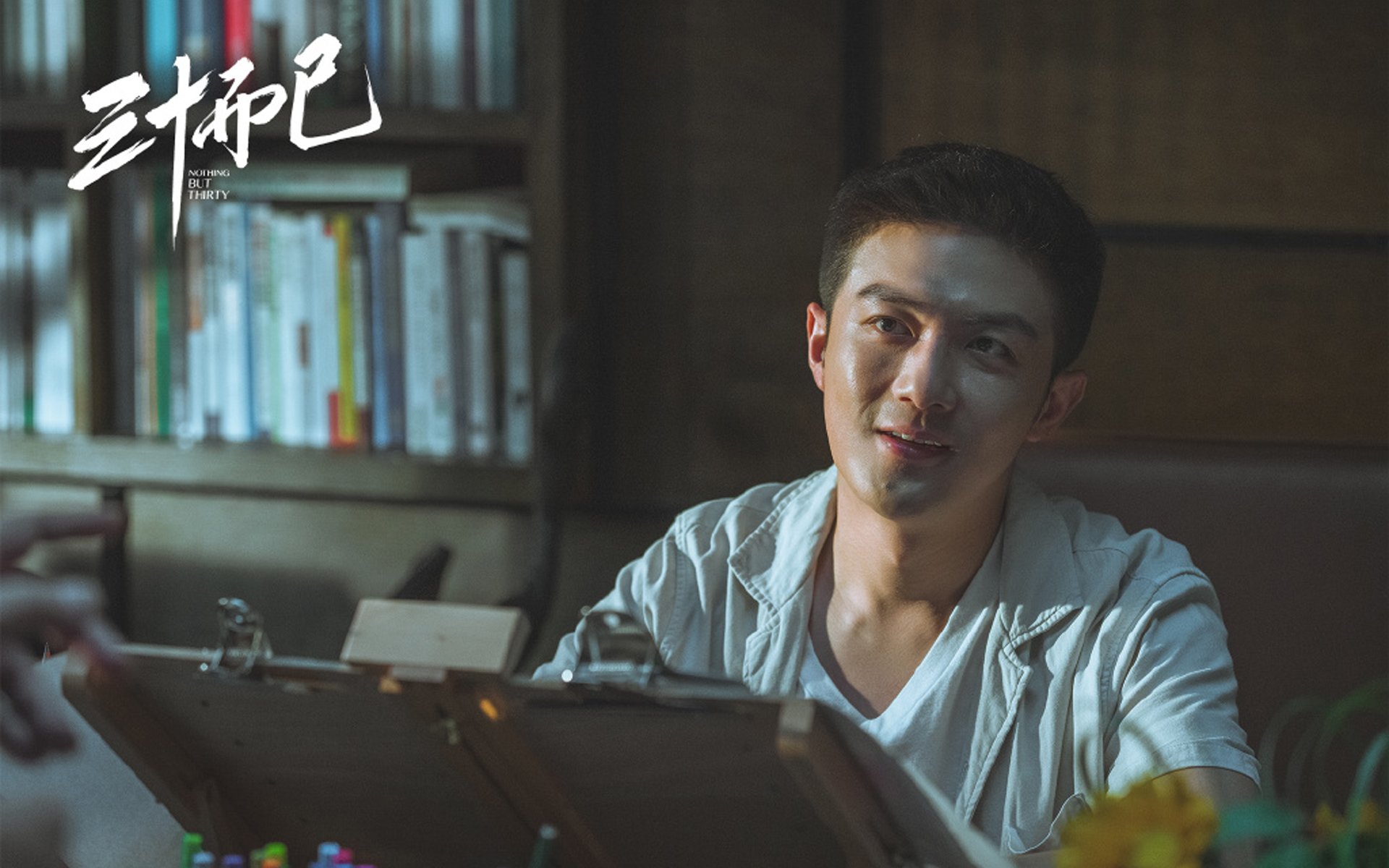 一夜间绽放双面，孙兴慜的冰点绝杀与阿尔及利亚的狂飙突进